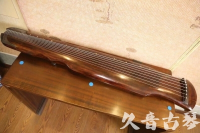哈尔滨市●久音古琴  ●今日推荐 20230531 [断纹伏羲式]