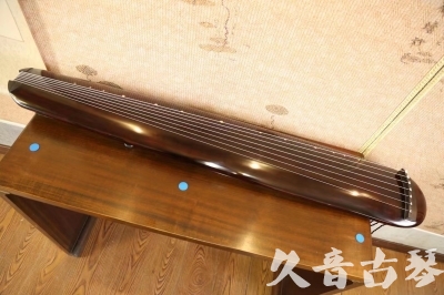 哈尔滨市●久音古琴  ●今日推荐  20230602[高级精品演奏混沌式]