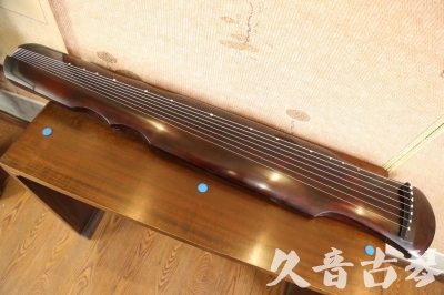 哈尔滨市●久音古琴  ●今日推荐  20230602[顶级演奏伏羲]
