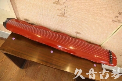 哈尔滨市●久音古琴  ●典藏系列 20230605 [红洒金蕉叶]（升级必选）
