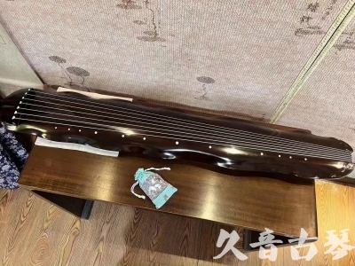 哈尔滨市●久音古琴  ●今日推荐 20230706 [高级演奏蕉叶]