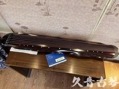 哈尔滨市●久音古琴  ●今日推荐20230711  [高级精品演奏级蕉叶式]