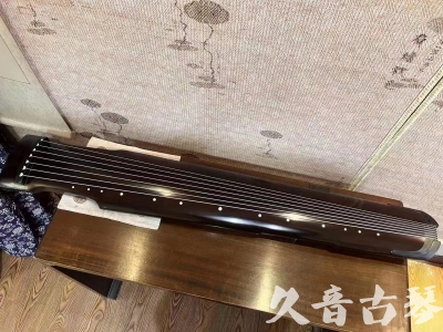 哈尔滨市●久音古琴  ●限量款式20230717  [精品演奏仲尼式]