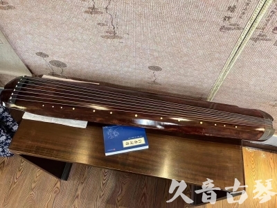哈尔滨市●久音古琴  ●今日推荐  20230719【收藏级断纹小蕉叶】