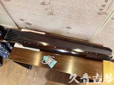 哈尔滨市●久音古琴  ●今日推荐 20230724 [高级演奏仲尼式]