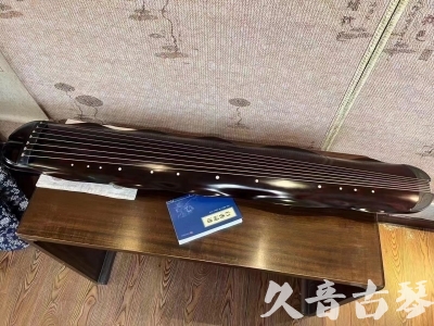 哈尔滨市●久音古琴  ●今日推荐  20230725[高级精品演奏级蕉叶式]