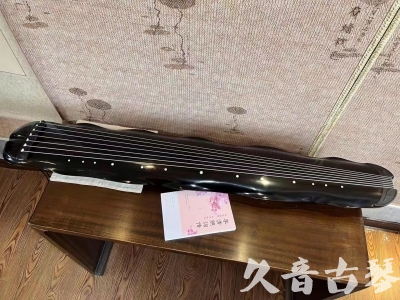 哈尔滨市●久音古琴  ●今日推荐20230726  [收藏级蕉叶式]（老师必选）