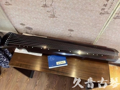 哈尔滨市●久音古琴  ●今日推荐20230728  [顶级演奏灵机]