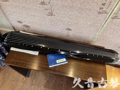 哈尔滨市●久音古琴  ●今日推荐20230808  [顶级演奏蕉叶式]（老师必选）