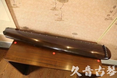 哈尔滨市●久音古琴  ●至臻青桐 20230815 [青桐-混沌款]（传世级别）