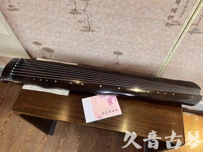 哈尔滨市●久音古琴  ●典藏系列20230819  [收藏级竹节]