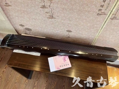 哈尔滨市●久音古琴  ●典藏系列20230927 [收藏级竹节]