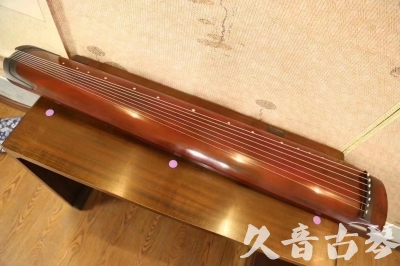 哈尔滨市●久音古琴  ●典藏系列 20231124 [洒金绿绮]