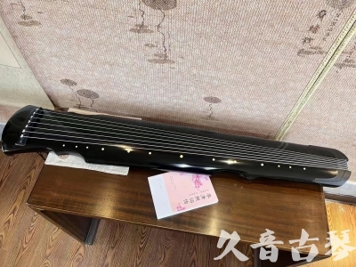 哈尔滨市●久音古琴  ●今日推荐 20231129 [收藏级灵机式]（斫琴师力荐）