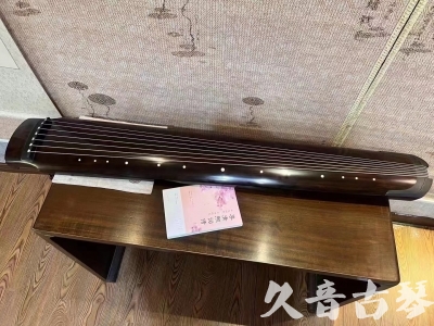 哈尔滨市●久音古琴  ●佳品推荐  20231214[收藏级绿绮式]