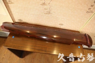 哈尔滨市●久音古琴  ●今日推荐 20231216 [顶级演奏凤势氏]