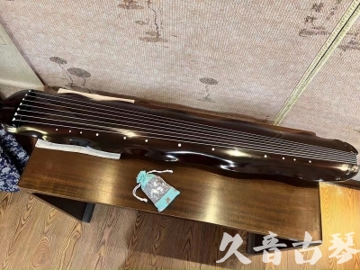 哈尔滨市●久音古琴  ●今日推荐20240104  [高级演奏蕉叶]