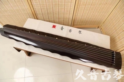 哈尔滨市●久音古琴  ●今日推荐20240226  [高级演奏级落霞]
