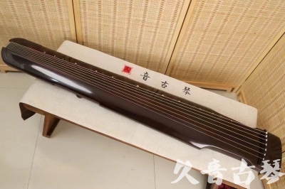哈尔滨市●久音古琴  ●今日推荐20240506  [高级演奏仲尼式]