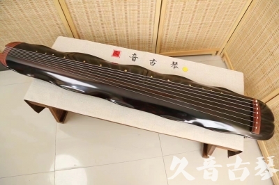 哈尔滨市●久音古琴  ●今日推荐20240508  [顶级演奏蕉叶式]
