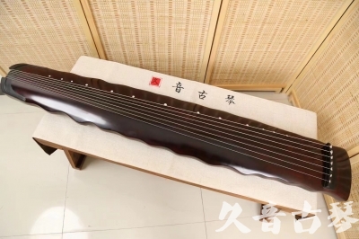 哈尔滨市●久音古琴  ●今日推荐 20240520 [顶级演奏落霞]