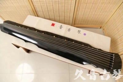 哈尔滨市●久音古琴  ●今日推荐20240523  [收藏级灵机式]