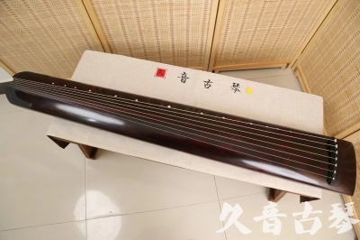 哈尔滨市●久音古琴  ●今日推荐20240528  [顶级演奏正和]