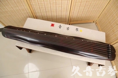 哈尔滨市●久音古琴  ●今日推荐20240528  [高级精品演奏级蕉叶式]