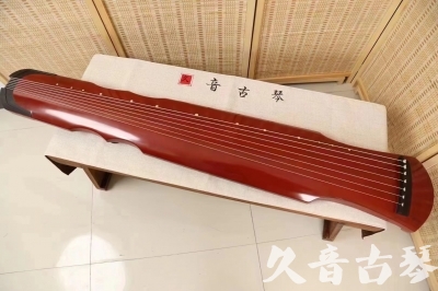 哈尔滨市●久音古琴  ●典藏系列20240611  [红洒金伏羲]