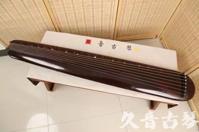 哈尔滨市●久音古琴  ●今日推荐20240612  [高级精品演奏混沌式]