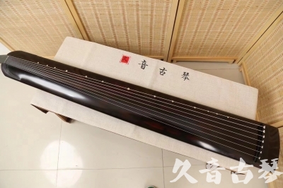哈尔滨市●久音古琴  ●今日推荐20240624 [高级演奏正和]