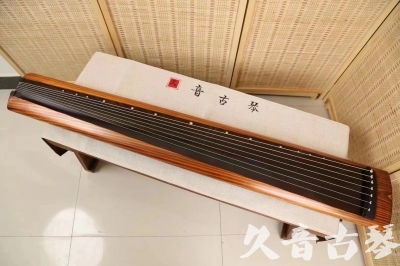哈尔滨市●久音古琴  ●今日推荐 20240629 [稀有枯木龙吟式]