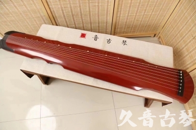 哈尔滨市●久音古琴  ●典藏系列 20240706 [红洒金伏羲]