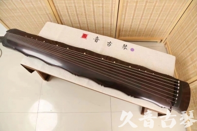 哈尔滨市●久音古琴  ●典藏系列  20240706收藏级竹节]