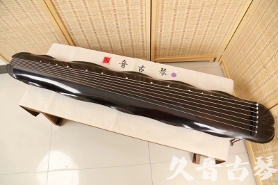 哈尔滨市●久音古琴  ●今日推荐 20240724 [收藏级蕉叶式]