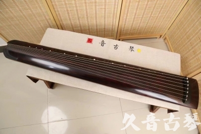 哈尔滨市●久音古琴  ●今日推荐 20240826 [顶级演奏正和]