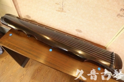 哈尔滨市●久音古琴  ●今日推荐 20240828 [顶级演奏伏羲]