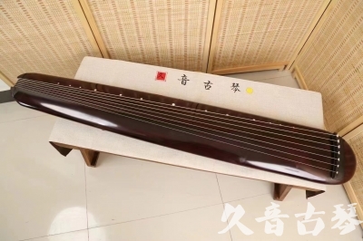 哈尔滨市●久音古琴  ●今日推荐 20240829 [高级精品演奏混沌式]