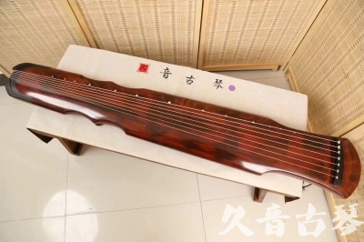 哈尔滨市●久音古琴  ●今日推荐20240831  [收藏级伏羲式]