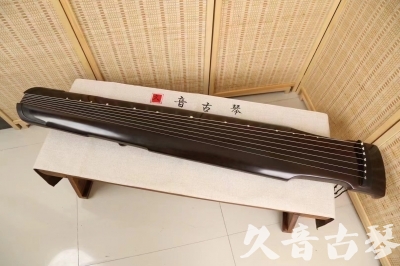 哈尔滨市●久音古琴  ●限量款式 20240903 [精品演奏仲尼式]