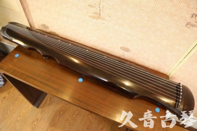 哈尔滨市●久音古琴  ●今日推荐20240909  [顶级演奏伏羲]
