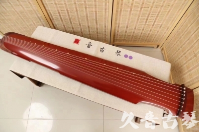 哈尔滨市●久音古琴  ●典藏系列20240918  [红洒金仲尼式]