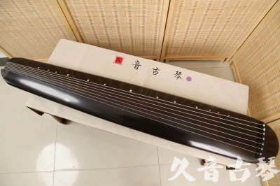哈尔滨市●久音古琴  ●今日推荐 20240918 [收藏级混沌式]
