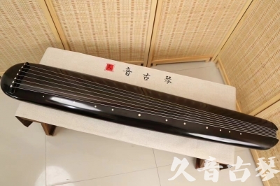 哈尔滨市●久音古琴  ●今日推荐 20240920 [精品演奏混沌式]